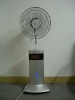 Indoor Mist Fan