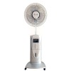 Indoor cooling Fan