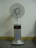 Indoor misting fan