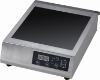 Induction Cooker B635 commercial used cooker