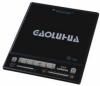 Induction Cooker GC-20SD8