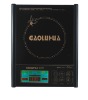 Induction Cooker (GC-20VD1)