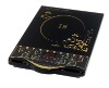 Induction Cooker, Induction Hotplate, Induction Stove, Induction Heater