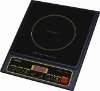 Induction Cooker Q213