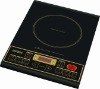 Induction Cooker Q216