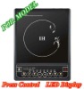 Induction Cooker SIC-101