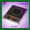Induction cooker ,CE,EMC,ROHS