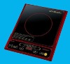 Induction cooker/Induction cooktop