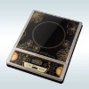 Induction cooker plate K102