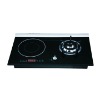 Induction cooker with Gas Stove(ZC-700L)