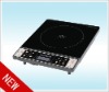Induction cooker with multi-button control system