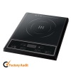 Induction heater and cooker