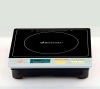 Induction stove