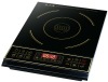 Induction stove FYS20-07