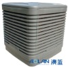 Industrial AirCon-Centrifugal Cooler