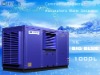.Industrial/ Commercial Air water generator