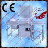Industrial Dishwasher Machine with CE
