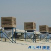 Industrial Evaporative Cooling-Energy-Saving Air Conditioners