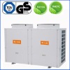 Industrial heat pump, centre hot water heat pump (GT-SKR100P)