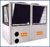 Industrial heat pump, commercial heat pump (GT-SKR300P, 91.2KW output)