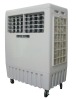Industry  Air Cooler (85L)