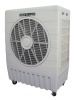 Industry  Air Cooling Fan (85L)