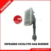 Infrared Ceramic Gas Heater (HD82)