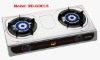 Infrared Double Burner Gas Cooker (RD-GD015)