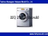 Injection plastic washing machine mould