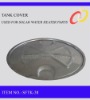 Inner tank cover used for solar water heater