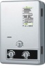 Instant Gas water heater (5~7L)