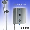 Instant Hot Water Heater (DSF-80AJ1A)