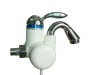 Instant Rapid Electric Hot Water Faucet