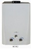 Instant  gas water heater MT-N2    2011