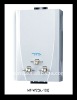 Instant gas water heater MT-W2