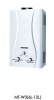 Instant gas water heater MT-W3