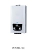 Instant gas water heater MT-W5