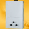 Instant gas water heater NY-DB11(JJ)