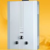 Instant gas water heater NY-DB9(JJ)