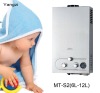 Instant shower water heater MT-S2