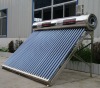 Instant stainless steel solar heater
