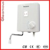 Instant water heater DSK-45F for kitchen use