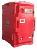 Insulated Front Loading Cabinet only for hot
