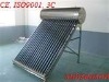 Integrate pressurized solar water heater (250L)