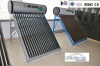 Integrate pressurized solar water heater