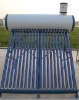 Integrated Non pressure solar water heater ( Reasonable Price and Good Quality)