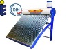 Integrated Non pressure solar water heater ( solar key mark,SRCC,CE)