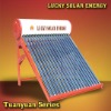 Integrated Non pressure solar water heater ( solar key mark,SRCC,CE)