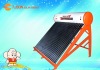 Integrated Non-pressurized solar water heater