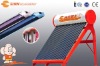 Integrated Non-pressurized solar water heater